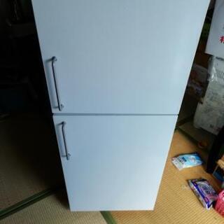 予約済み　無印良品　冷蔵庫　137L   2006年製