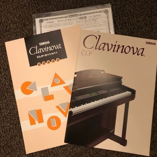 電子ピアノ☆ヤマハ　クラビノーバ☆ CLP-411（1996年製） の画像