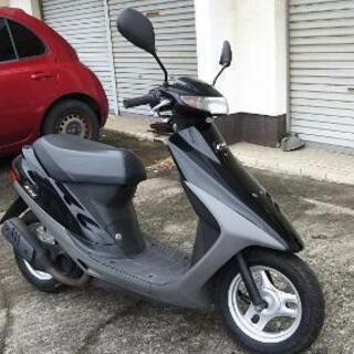 ホンダ 原付き スーパーディオ 50cc 