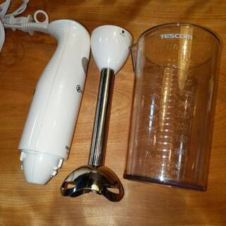 TESCOMスティックブレンダー　