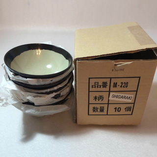 メラミン茶碗 関東プラスチック工業 M-220 ベーシック柄 未...