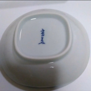 市田ひろみさんデザインの小皿の画像