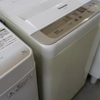 高年式Panasonic洗濯機☆ちょうど良い大きさ6kg♪の画像