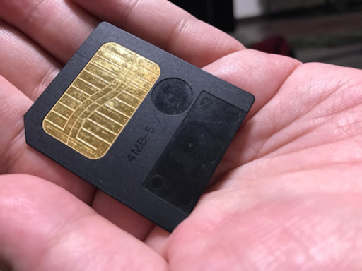 5V スマート・メディア