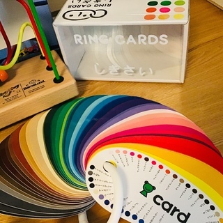 ０〜１歳向け 知育玩具 ボーネルンド ダッドウェイ 定価一万円相当の画像