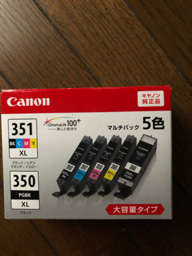 Canon純正品