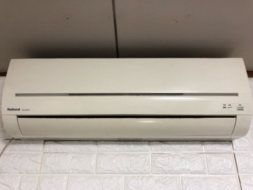 エアコン  引き取り