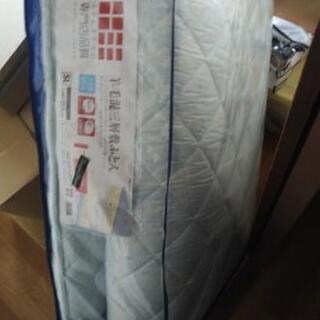 羊毛の敷ふとん