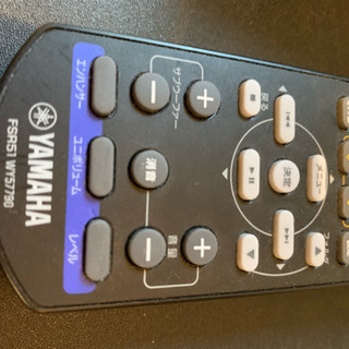 YAMAHA ホームシアターセット型番SR-301の画像
