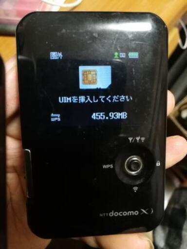 ポケットWi-Fi