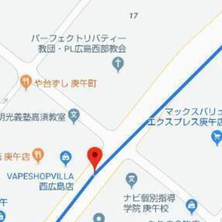 楊名時太極拳教室の画像
