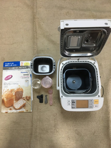 取引中です。Panasonic ホームベーカリー SD-BMS105