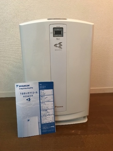 加湿空気清浄機 DAIKIN ダイキン ACK70N-W