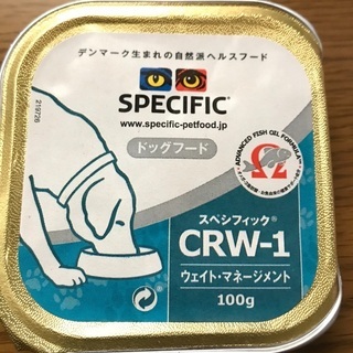 スペシフィックドッグフードウェイトマネージメントの画像