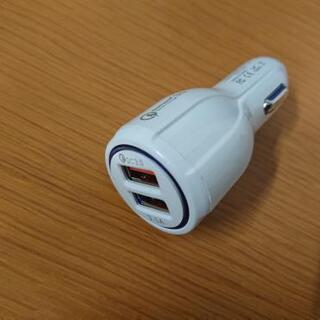 カーチャージャー QC3.0対応