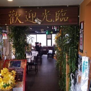 9/29(日)14:30開催☆参加費1,000円☆池袋２時間ドリ...
