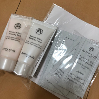 アンプルール
