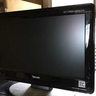 テレビを差し上げます。【一旦停止します。】の画像