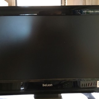 テレビを差し上げます。【一旦停止します。】の画像