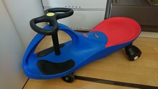 【値下げ】プラズマカー 青