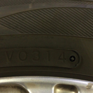 TOYO TRANPATH mpZ 175/65R14 アルミ付き 4本セットの画像
