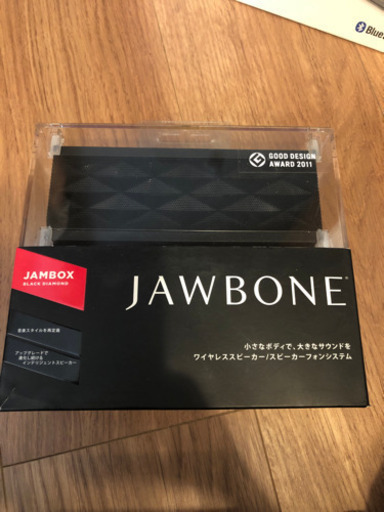スピーカー Jawbone Jambox