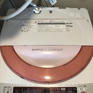 シャープ洗濯機 6kg ES-GE60P 洗濯槽クリーニング済の画像