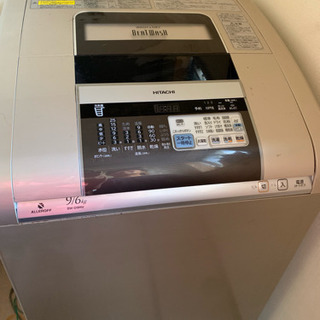 日立、ビートウォッシュ 乾燥機付 差し上げます。の画像