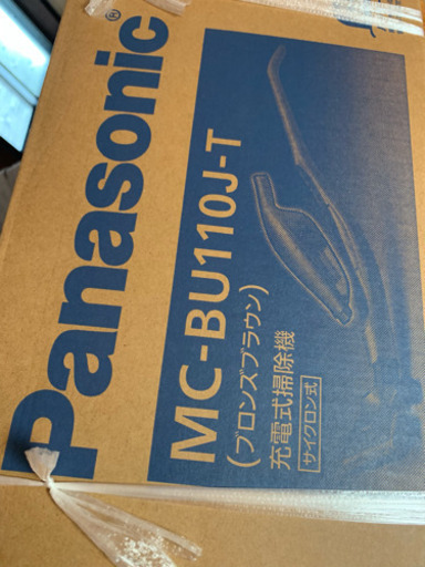 完売 パナソニック MC-BU110J-1 掃除機