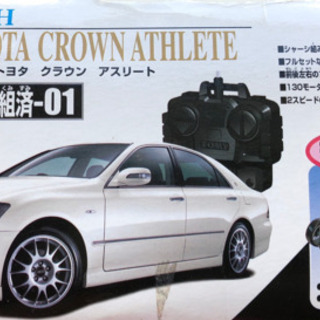 TOMITECH TOYOTA CROWN ATHLETE
