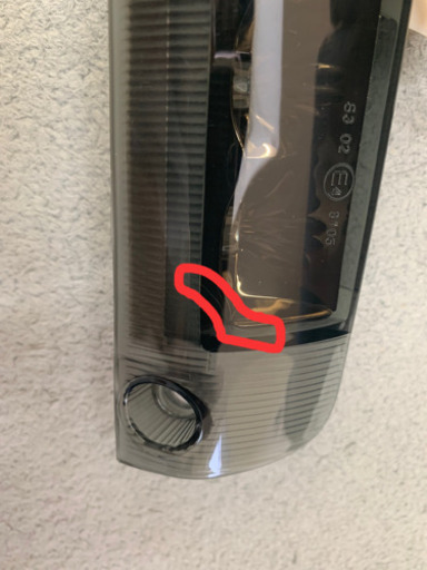 ヴァレンティ ハイマウント ライトスモーク/ブラッククローム