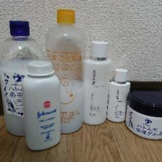 化粧品 ケアセット