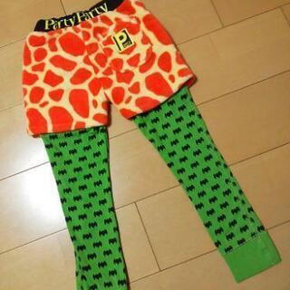 新品キリン柄ファーフリースズボッツ120partyparty


の画像
