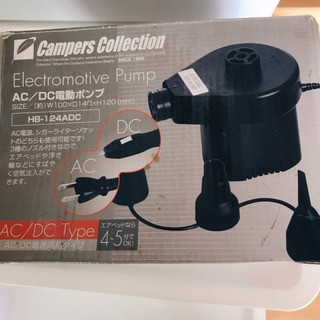 コールマン Coleman エアベッドほかの画像