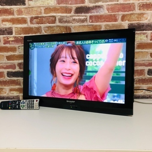 即日受渡可‍♀️ SHARP AQUOS 26V型 液晶テレビ 6500円
