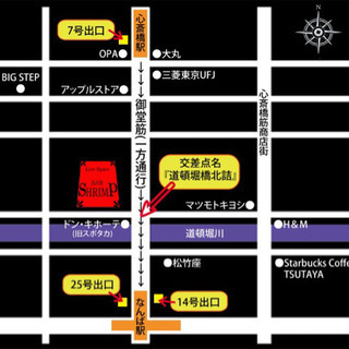 ✨✨🎵 LIVEハウスでカラオケLIVE🎵✨✨11月3日参加メンバー募集 - メンバー募集