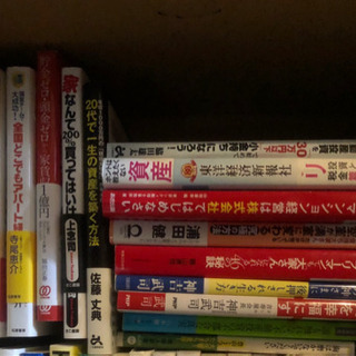 本40冊以上