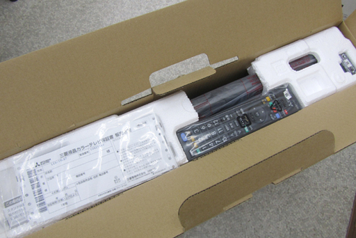 新品 三菱 液晶19インチ 2016年製 REAL リアル 19V型 地上・BS・110度CSデジタルハイビジョン液晶テレビ 札幌市北区