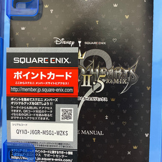 キングダムハーツ1.5+2.5 ReMIX PS4版の画像