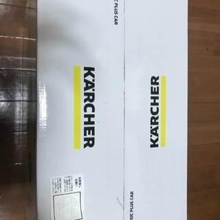 ケルヒャーK2 クラシックプラスカーキット新品未使用
