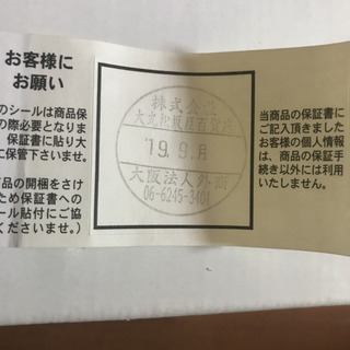 ケルヒャーK2 クラシックプラスカーキット新品未使用の画像