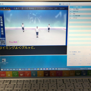 【ほぼ新品】パソコンでワンセグ番組が見られるテレビチューナーの画像