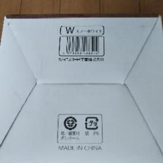 未使用✳️値下げ中✳️フローズンスイーツメーカーの画像