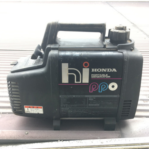 hippo 小型発電機 今日、割り引きあり★