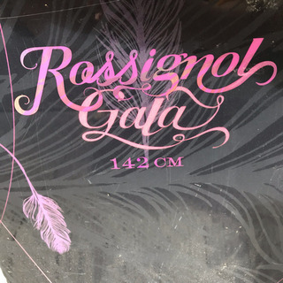 スノーボード 板 バインディング付き！！の画像