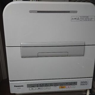 Panasonic 食洗機NP-TM9(2016年製)