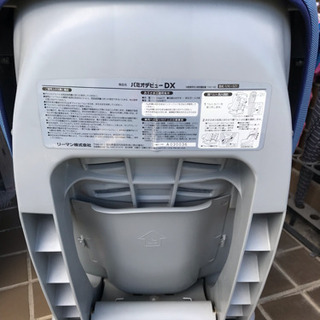 リーマン製チャイルドシートの画像