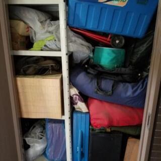 主にキャンプ用品