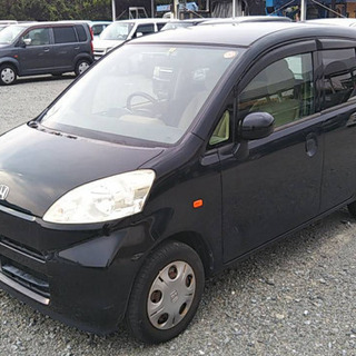廃車予定の車 譲ってもらえませんか。