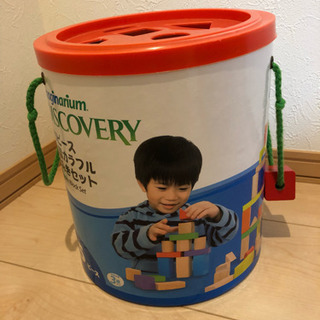 カラフル積み木 知育 つみき
